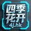 魏文超's Blog